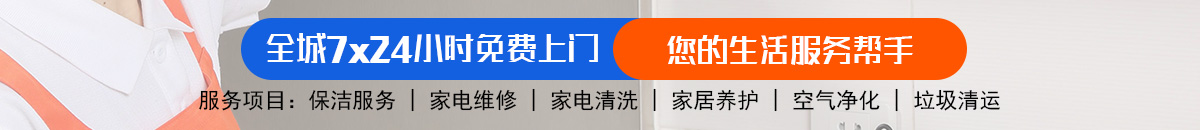 加拿大28-加拿大预测|28在线预测咪牌查询|加拿大PC加拿大预测_官方数据！加拿大28-预测网|加拿大28预测|PC预测_极致火热优质的加拿大预测_官方数据！